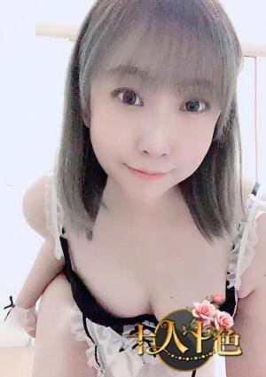 そら
