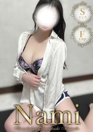 超オススメ☆きさき
