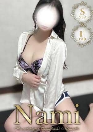 超オススメ☆きさき