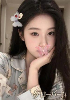まお
